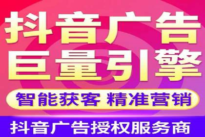 百度推广代运营公司案例分析：效果显著